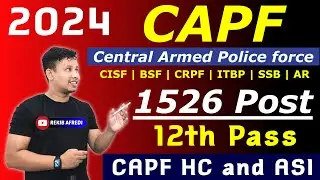 CAPF HC and ASI Recruitment 2024 ✅ || CAPF New Vacancy 2024