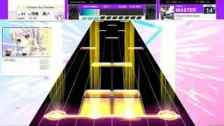 【UMIGURI NEXT】Dyscontrolled Galaxy【創作譜面】