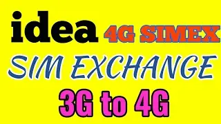 Idea 4G SimEX Process