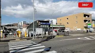 25/01/08 360 愛知県 名古屋地下鉄 茶屋ヶ坂駅周辺 Nagoya Subway Chayagasaka Station around (Aichi Prefecture in Japan)