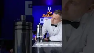 Почему этот шейкер бесценен
