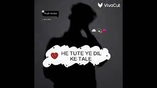He tute ye dil ke tale 