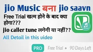 JIO MUSIC UPDATE TO JIO SAAVAN | NEW FEATURES AND FULL REVIEW | TECHZOMAZA