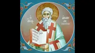 01441 &Tau;&Epsilon;&Tau;. 2-4-2025 &Pi;&Epsilon;&Rho;&Iota; &Mu;&Epsilon;&Gamma;&Alpha;&Lambda;&Omicron;&Upsilon; &Kappa;&Alpha;&Nu;&Omicron;&Nu;&Omicron;&Sigma; (&Alpha;&Gamma;. &Alpha;&Nu;&Delta;&Rho;&Epsilon;&Alpha; &Kappa;&Rho;&Eta;&Tau;&Eta;&Sigma;)