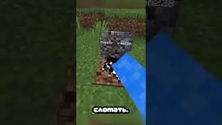 обзор мода Gravestone ч.9 в майнкрафт  #майнкрафт  #modsminecraft #lol