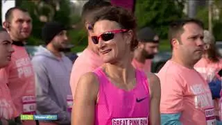 CHICAGO'S GREAT PINK RUN