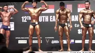 WBPF SEA 2014 (Athletic Physique) - Compulsory Poses (Above 170cm)