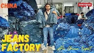 &ldquo;How Jeans Are Made: Inside a Chinese Jeans Factory&rdquo;