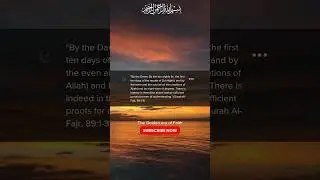 Sacred Night's|Eternal Rewards ❤️ #Islam #quran #ytshorts #viralshorts #ZilHajj #fypシ゚viral