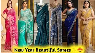 सबसे ज्यादा ट्रेंड मे हैं ये सुंदर साड़ियाँ/Trending Sarees Colour 2026/New Year Sarees for Party/
