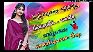 Fansi_Lagay_Ke_full_song_nagpuri ☑️
