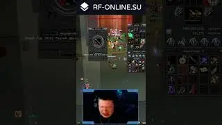 СЧАСТЛИВЫЙ ЧАС 26.12.2025 НА RF-ONLINE.SU #rfonline  #neurogenez #twitch #стрим
