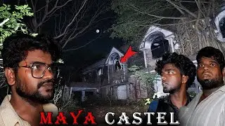 Maya Castle Extreme...