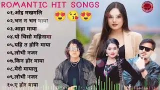 90s Nepali 💗 Love 💗 Song Evergreen Romantic Songs 2025 Superhit Romantic Song's Collection 2026 2082