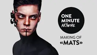 Digital Drawing - Making of &laquo;Mats&raquo; by Laura H. Rubin | One Minute Artwork