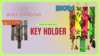 DIY Wall Hanging Key Holder | Upcycled Plant Stand | Clay Art + DVD Birds #keyholder #wallhanging