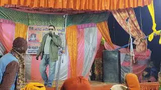 राधा रानी श्याम से कथरी मास्टर की नौटंकी पार्टी 8957919015 Gonda kaharwa Nach 