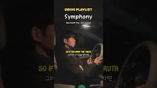 Clean Bandit(Feat. Zara Larsson) - Symphony #shorts #driveplaylist  #cleanbandit #symphony