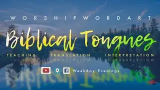 Theory of Interpretation of #Tongues