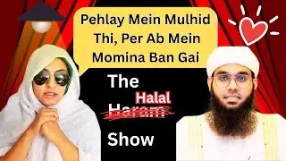 Debate of 2025 Mufti Shumail and Jawed Sheikh.