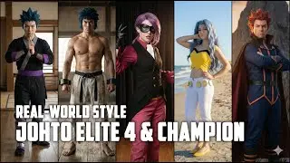 The real-world Johto Elite Four and Champion Lance