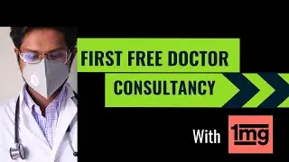 How to book Free Doctor in 1mg|First Free Doctor Consultancy with 1mg