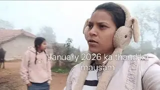 January 2026 ka blog #aap sabhi# ka swagat# hai #mere #channel per#@alkadancer-xl2jb 
