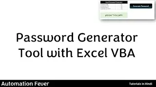 Password Generator Tool with Excel VBA | Advanced VBA in Hindi