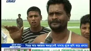 Birulia Bridge Savar Dhaka, Roads and High Way Corruption-Ekushey Television-ETV- Akhil Podder