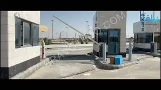 مشروع توريد و تركيب بوابات كيم CAME GT4 بمنفذ سلوي البري بالمملكة العربية السعودية بوابات الكترونية