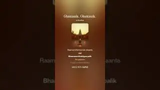 Ghantasala.. Ghantasala.. Ghantasala