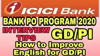 HOW TO IMPROVE ENGLISH FOR BANK PO | ICICI BANK PO 2020 | ABYB PROGRAM 2020| BANKING TALK