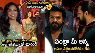 Ram Charan Mass ragging Naga Chaitanya And Sobhita Dhulipala At National Award 2024 | Chiranjeevi