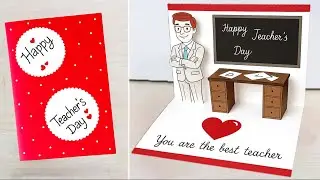 Easy Teacher's day card ideas 2025 / Simple Teacher's Day Cards for school competition