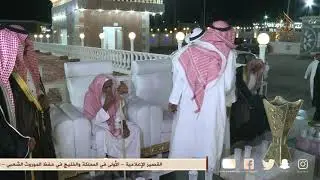 احتفال قبيلة النقرين بمناسبة زواج ابنهم / رياض بن عايض النقريني السلمي