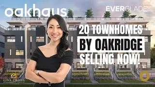 Таунхаусы Oakhaus в Окридже, Ванкувер &mdash; 20 домов с 2 и 3 спальнями. Посмотрите этот обзор домов с 3 спальнями!