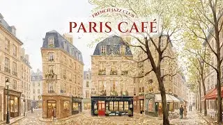 𝐏𝐀𝐑𝐈𝐒 𝐂𝐀𝐅𝐄́ 🗼 French Instrumental Music &mdash; Coffee Playlist | Guitar & Accordion