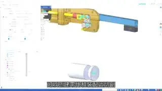 Simulation (FEA and CFD) in Solid Edge