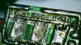 thunder controller widen tracks+ 6A shunt (LONG)