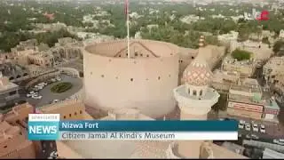 Nizwa Fort Citizen Jamal Al Kindi's Museum