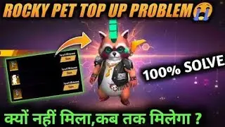 Free fire new redeem code| Rocky pet in free