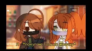 НАрКоМаНиЯ иЗ ТиК тОкА