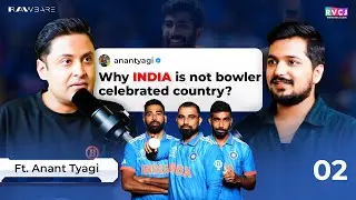 A secret to being a good broadcaster Ft. Anant Tyagi @AnantTyagiofficial | RVCJ Sports #podcast