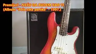 Premijeri - NEĆU DA BUDEM KAO TI (Serbian Punk Rock)