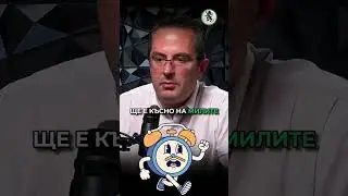 Честито на печелившите!