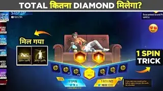 NEW STEP UP EVENT EMOTES 1 SPIN TRICK 🔥 TOTAL KITNA DIAMOND LAGEGA? | FREE FIRE NEW EVENT 2026 100% 