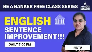 Be a Banker Free Class Series | ENGLISH | Sentence Improvement Practice | By Rintu Sebastian