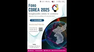 Foro Corea