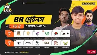 Mugdho gaming yt Live Stream