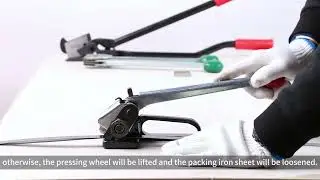 How to Use the U.S. Solid Steel Strap Packing Buckle?